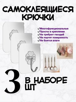 Отзыв на 
