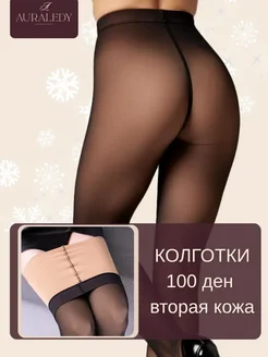 Отзыв на 