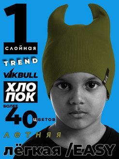 Отзыв на 