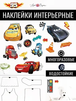 Распродажа .