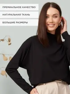 Отзыв на 