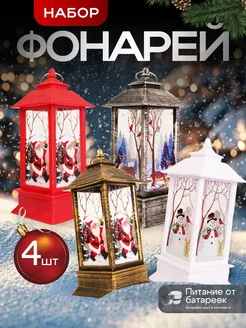 Отзыв на 