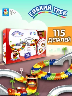 Отзыв на 