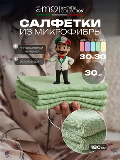 Отзыв на 