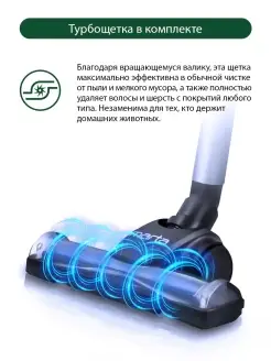 Отзыв на 