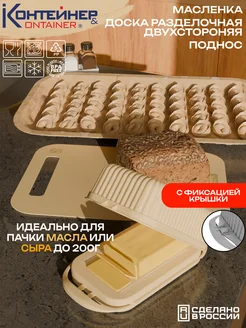 Распродажа .