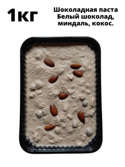 Отзыв на 