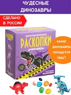 Отзыв на 