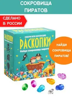 Отзыв на 
