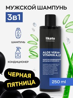 Отзыв на 