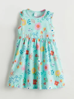 Распродажа 