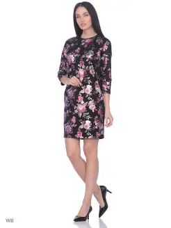 Распродажа .