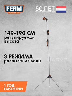 Отзыв на 