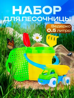 Отзыв на 