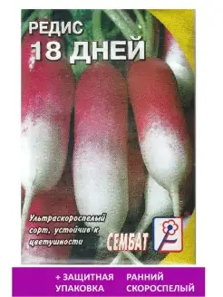 Отзыв на 