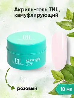 Скидка на Acrygel акрил-гель для наращивания