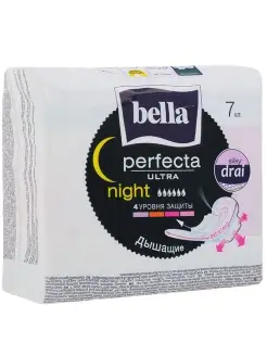 Скидка на Perfecta Ultra Night Silky Drai Прокладки супертонкие 7шт