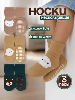 Отзыв на 