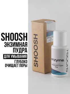 Отзыв на 