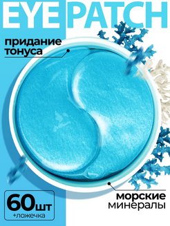 Отзыв на 
