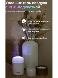 Отзыв на 