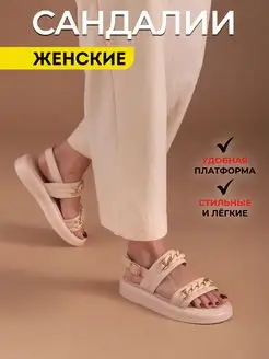 Скидка на Босоножки на каблуке с ремешком модные вечерние