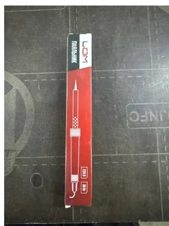 Распродажа .