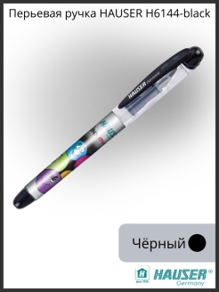 Отзыв на 