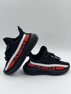 Распродажа .