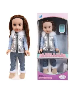 Распродажа 