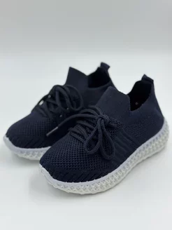 Распродажа .