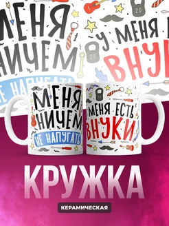 Распродажа .