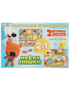 Отзыв на Настольная игра-ходилка 2 в 1 "Азбука и счёт. Ми-ми-мишки"
