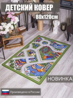 Отзыв на 