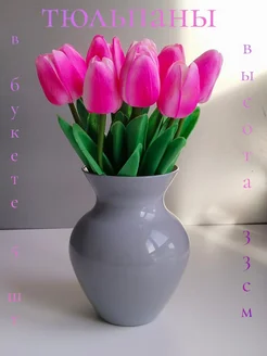 Отзыв на 