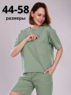 Распродажа .