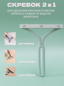 Отзыв на 