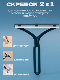 Отзыв на 