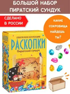 Отзыв на 