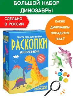 Отзыв на 