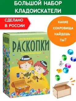 Отзыв на 