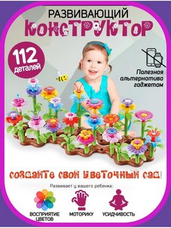 Отзыв на 
