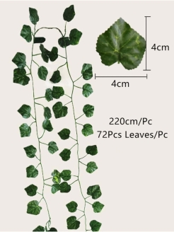 Скидка на Искусственные листья, растения, лиана декор для интерьера