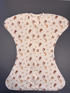 Распродажа .