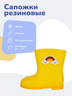 Отзыв на 
