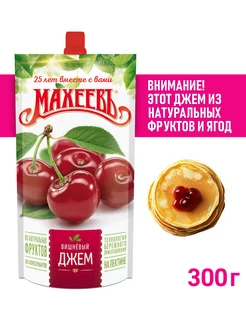 Отзыв на 