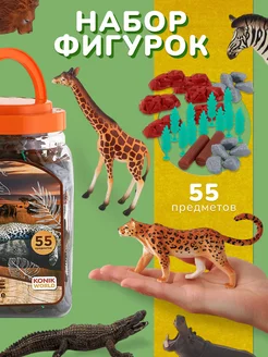 Распродажа 