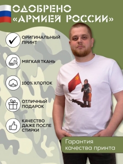 Распродажа .