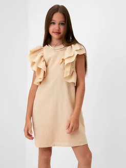 Распродажа .