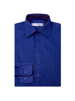 Скидка на Рубашка для мальчика школьная c длинным рукавом синяя